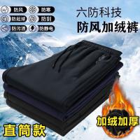 cms/erpbt/backend/web/uploads/erp/collection/images/Men Clothes/LITEWEI/EN0199531/img_b/EN0199531_img_b_1
